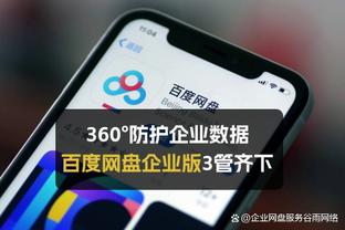 每体：巴萨明夏要买重磅后腰，目前道格拉斯-路易斯是首选